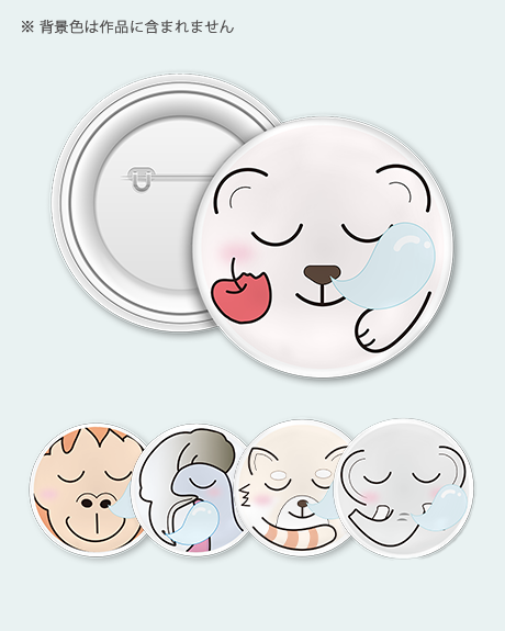 お眠り動物オリジナル缶バッジ